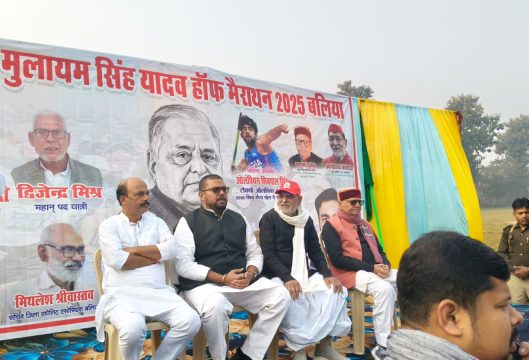 WhatsApp Image 2025-12-04 at 13.38.26