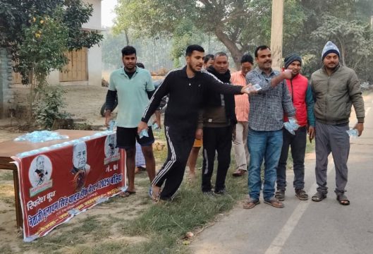 WhatsApp Image 2025-12-04 at 13.38.31 (1)