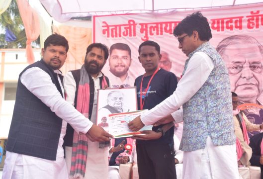 WhatsApp Image 2025-12-04 at 13.38.39